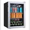 Edgestar 17 Inch Wide 80 Can Capacity Extreme Cool Beverage Center BWC91SS - alternate 1